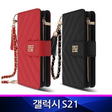 디자인스킨지갑케이스