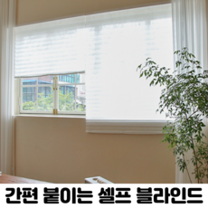 작은창버티칼