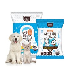(2개)반려동물 버블 목욕 시트 휴대용 10매, 2개