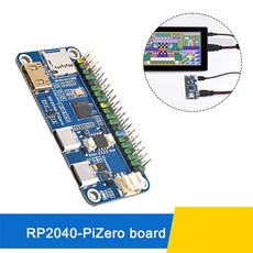 Raspberry Pi RP2040 PiZero 16MB 플래시 RP2040PiZero 칩 기반 ZERO 크기와 호환 가능, 1) Blue, 1개