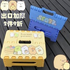 아기 카시트 차량용 유아 안전 뒷좌석 보조 일본 플라스틱 의자 접이용 의자를 두텁게 하다 캐릭터 가정용 미끄럼 방지 어린이 환경 보호 작은 휴대용 스툴, 21 하늘색