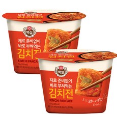 밀키트김치전