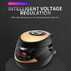 헤겐수동유축기