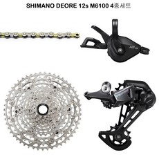 [시마노] 수해품 12단 데오레 5종세트 / 변속레바 뒤드레일러 스프라켓 체인 / 크랭크선택, 데오레크랭크+골딕스BSA비비