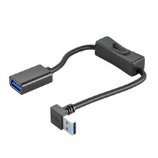 USB 3.0 연장 케이블 데이터 전송 및 코드 스위치 포함 남성-여성 노트북 PC 팬 LED 램프, 05 90 degree A_04 1.5m, 1.5m