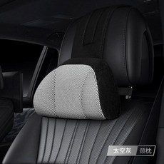 바른자세아이스실크