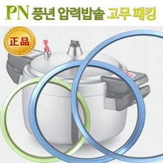 047ace19a20ff0887f2922796231a0884d26b0b1d8763350ce24cfbbb8f9.jpg