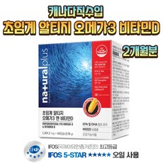 ccc3c700c43b3fea28172822ea984485aea1be9e2df0d4ce9e3768b88c8f.jpg