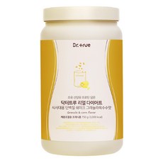 닥터트루 맛있는 단백질 쉐이크 다이어트 식사대용 초유 산양유 프로틴 그래놀라옥수수맛 750g, 1개