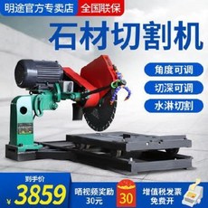 e522d7702ef1f45a6a164942d7f6b10e083b0be9d8761190ed9a30cf56ad.jpeg