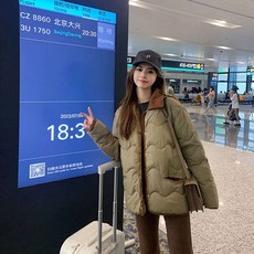 니트패딩 노르딕 카라집업 QOYO