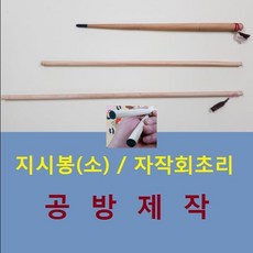 //상품명