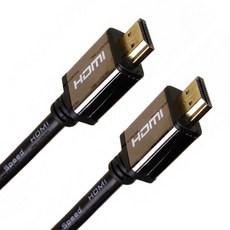 랜선hdmi