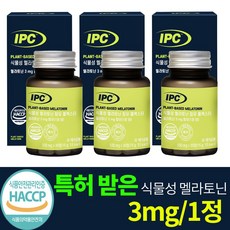 IPC 특허 받은 식물성 멜라토닌 3mg 함유 플렉스터, 3개, 30정 - 프롬더셀시니어에이징라인3000mg