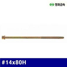 9ec1fc6bdae8f5c2190fd8e6655d7e5f3a6eec3690bfda28f5ae7cec6ce9.jpg