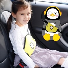 펭수어린이안전벨트
