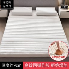 36be55208e87dbd509b8cc0b6846fe2adb7e37588f170f79b6ea8d99509f.jpg