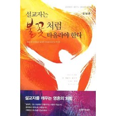 예식전2주다이어트