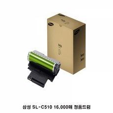 DMC 삼성 SL-C510 정품드럼 16 000매, 본상품 선택, 본상품 선택