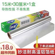 7e2a0194ed22b452dcb375c27f84f9f47406378ef5ecda0b1dd2abbf7bf5.jpg