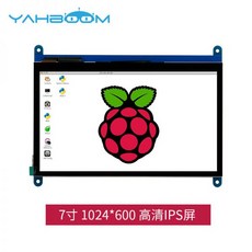 8인치lcd패널hd