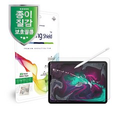 아이패드프로11