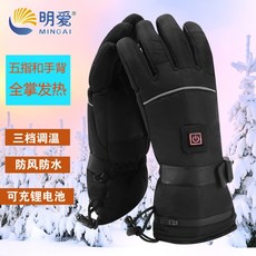 bf23b83191ea73d5e4b1cd024d21d76e2e5f7574c184bfc17659c1ff5e59.jpg