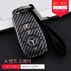 스마트a200골드