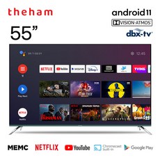 ua551qled