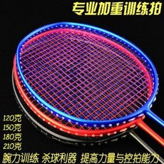 c3bdb784ff9bf472619292ae9dd2dd7c5cfa959e0389b4475f30d541f808.jpeg