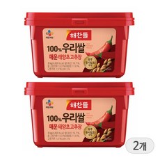 해찬들 100% 우리쌀 매운 태양초 고추장 2kg x 2개