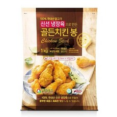 냉동 치킨윙 인기 순위