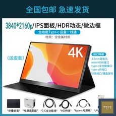 포터블tv
