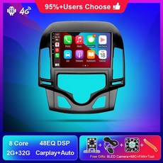 i30안드로이드올인원