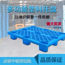 deac05829f23d198cd384c80ec4c2a9339218013b081a0e2658ddbace5f7.jpg