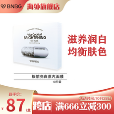 4731792fa98a319ad72804321a143d4f8cca804fb47e8537741abfe77ed9.png