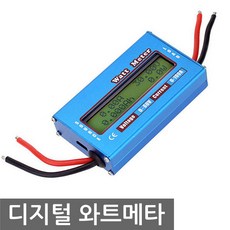 에코파워캡썬더볼트배터리전압안정기수명