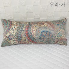 국산45항균쿠션솜