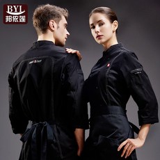 d7407656f29c1d3dc6090a6bb8f9513d84cf7f1c19205745ae6e8a12a370.jpg