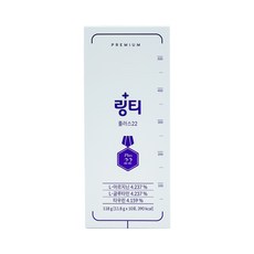 링티약국