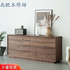 c19da1859cd92ac9559b825c910800a98f819717f5244b5519a7f93703d1.jpeg