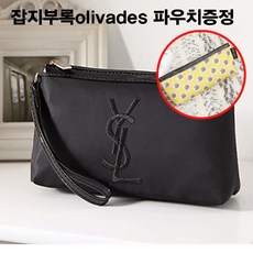 //상품명