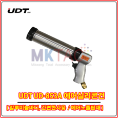 dac4b2f6070b530ea95183da58b98c79e1ab57cc97dd1e4278eaa2292edd.png