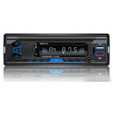 7812 12v 온보드 블루투스 Mp3 플레이어 5개 범용 Usb aux tf 다기능 라디오 승용차 트럭용