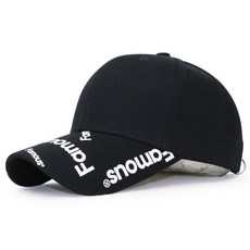 남자빅사이즈군모자