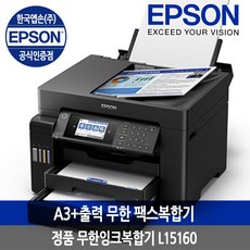 86fc636d7fa54296a4f6748726b0f1c19cb334533fd47c416ef031303d3b.jpg