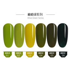 안비 네일아트 작은 병 고양이눈 매니큐어 젤 유행 색깔 얼음 투명 풀 네일숍 전문, 1, 올리브그린 계열 （5ml ）