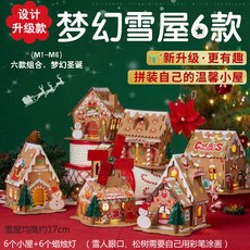f80deb1ffc5400cd4ad410c1f05348ae05270ad5cfbbc53c422654189eb2.jpg