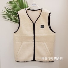 에꼴리에 _평촌점_ "50% 세일" 이리도 반가운 반값세일을 잡으세요. 뽀글이 양털이라 캐주얼하면서 아이들이 가볍게 편하게 활동하기 좋은 주니어 남아 아이템 조끼