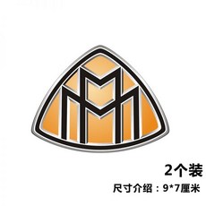 람보르기니마크